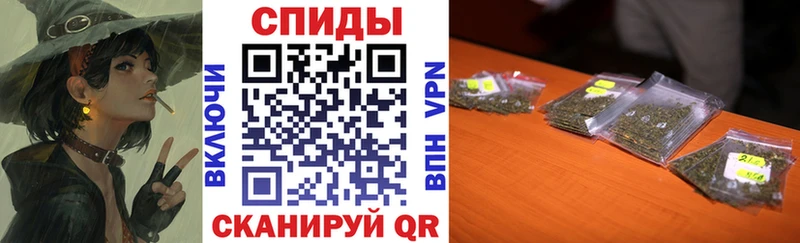наркошоп  сайты даркнета как зайти  БУТИРАТ Butirat  Кстово 