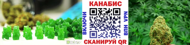 blacksprut маркетплейс  Кстово  Cannafood марихуана 