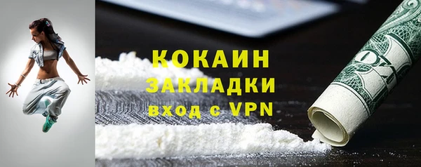скорость Богородицк
