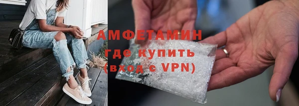 a pvp Балахна
