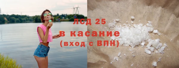 кокаин колумбия Бугульма