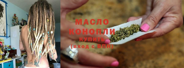 скорость Богородицк