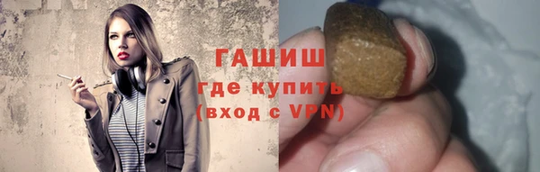 a pvp Богданович