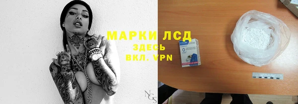 скорость Богородицк