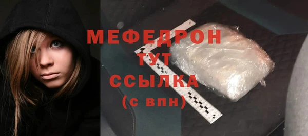 кокаин колумбия Бугульма