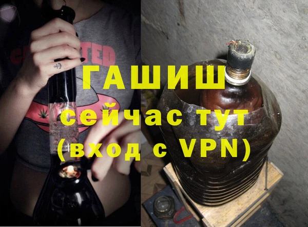 кокаин колумбия Бугульма