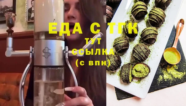 PSILOCYBIN Бородино