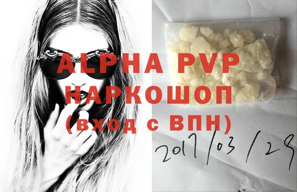 скорость Богородицк