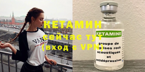 кокаин колумбия Бугульма