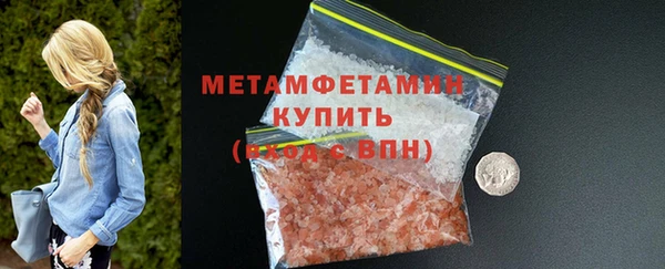 PSILOCYBIN Бородино