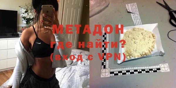 a pvp Богданович