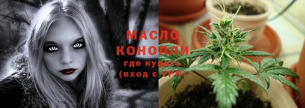 кокаин колумбия Бугульма