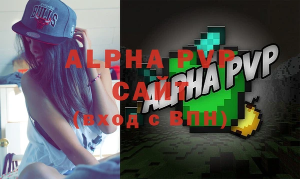 кокаин колумбия Бугульма