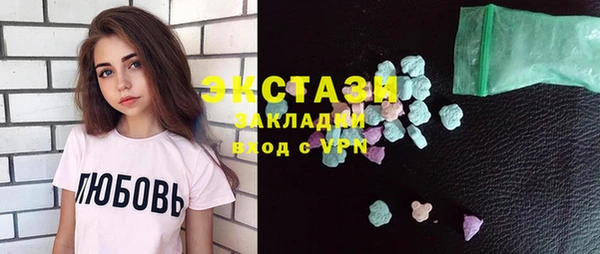 скорость Богородицк